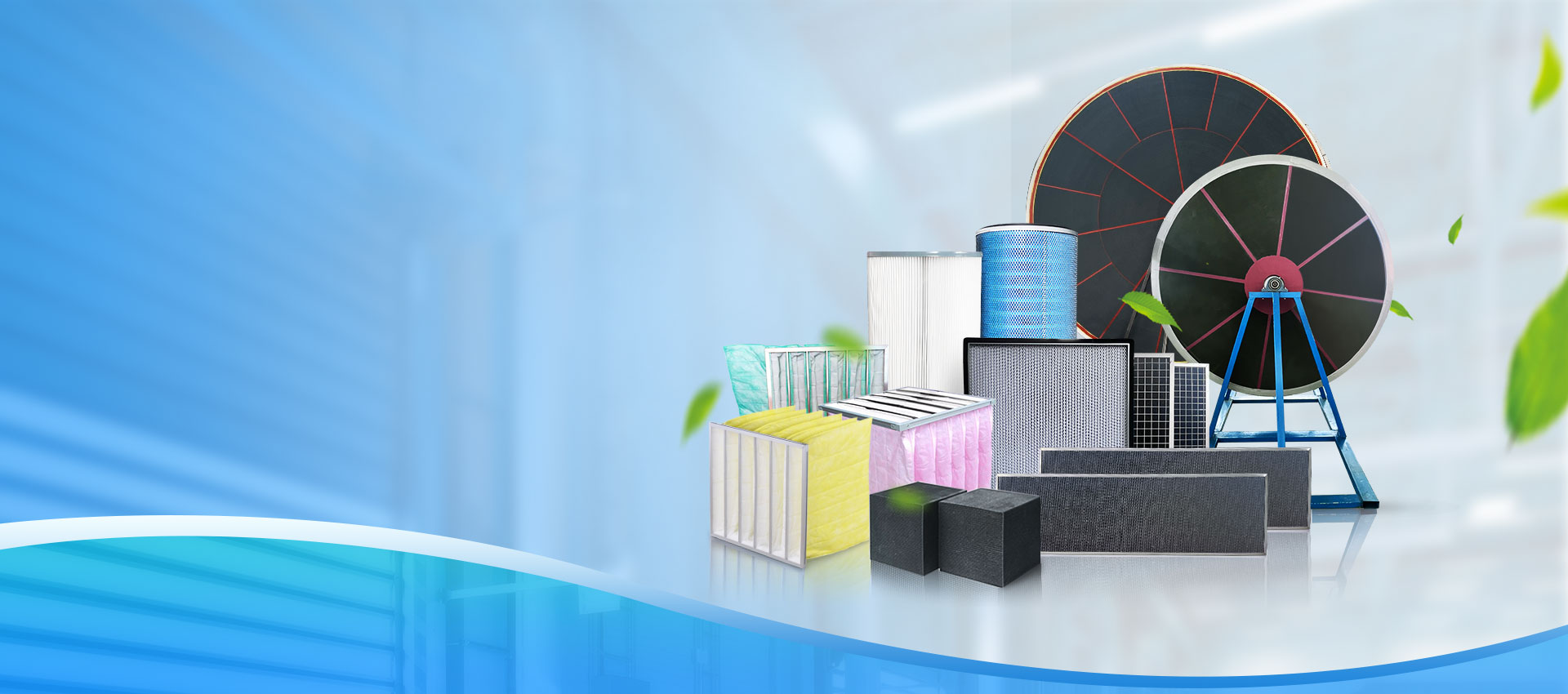 弗林德斯——全球空氣潔凈市場(chǎng)的供應(yīng)商